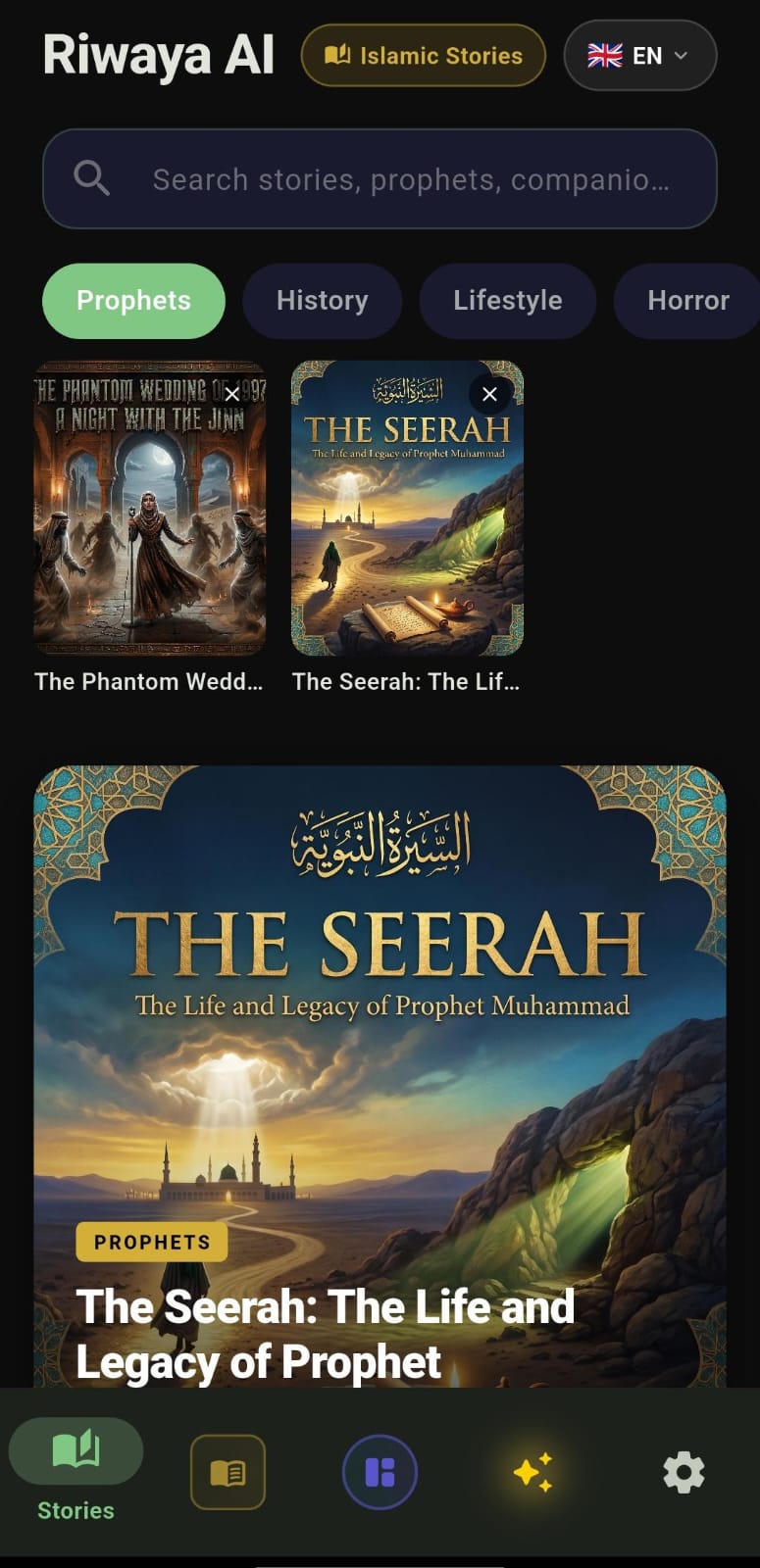 Islamic Stories with Prophets, History and Lifestyle categories